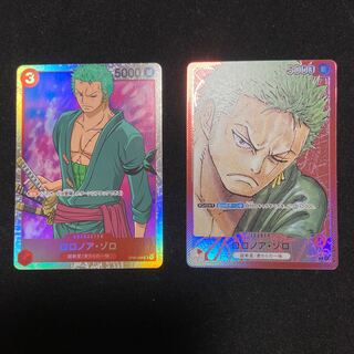 ロロノアゾロ　パラレル　リーダー