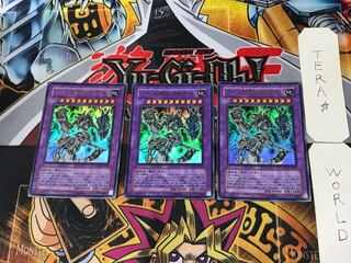 古代の機械究極巨人 5 ウルトラ 3枚セット てら