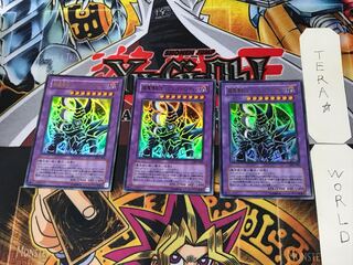 Psychic Mage Swordsman - Black Paladin 2 Ultra, set of 3 Tera.