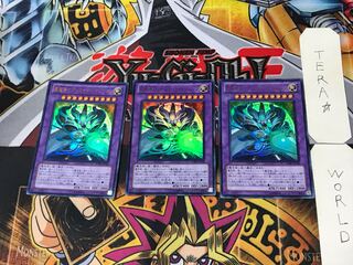 Supreme Arcanite Magician 1 Ultra Set of 3 Tera