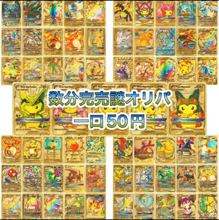 Dedicated 14 units for Mr. kazkey