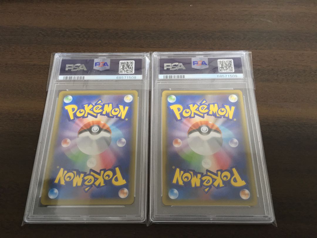 PSA10 Sylveon&LeafeonVMAX Set of 2, sequential numbers