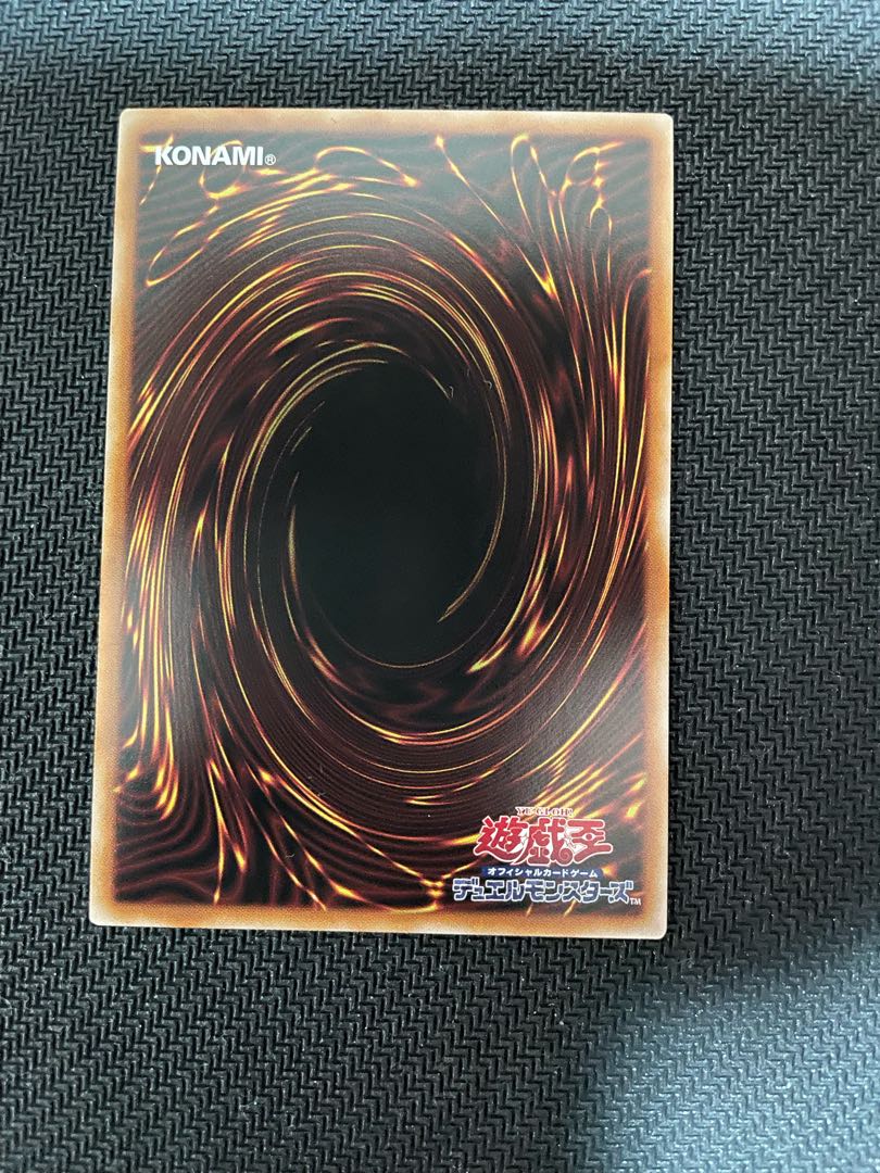 Superdreadnought Rail Cannon Juggernaut Liebe (different illustration version) Prismatic Secret Rare JP013