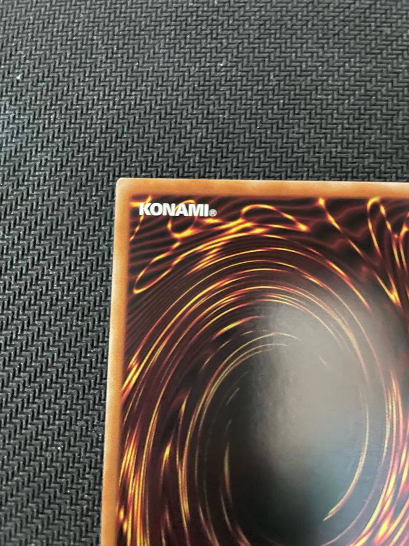 Superdreadnought Rail Cannon Juggernaut Liebe (different illustration version) Prismatic Secret Rare JP013