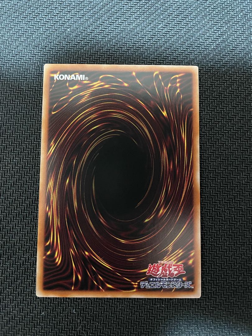 Superdreadnought Rail Cannon Juggernaut Liebe (different illustration version) Prismatic Secret Rare JP013