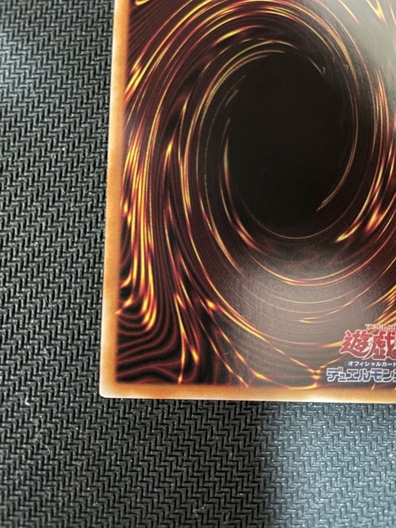 Superdreadnought Rail Cannon Juggernaut Liebe (different illustration version) Prismatic Secret Rare JP013