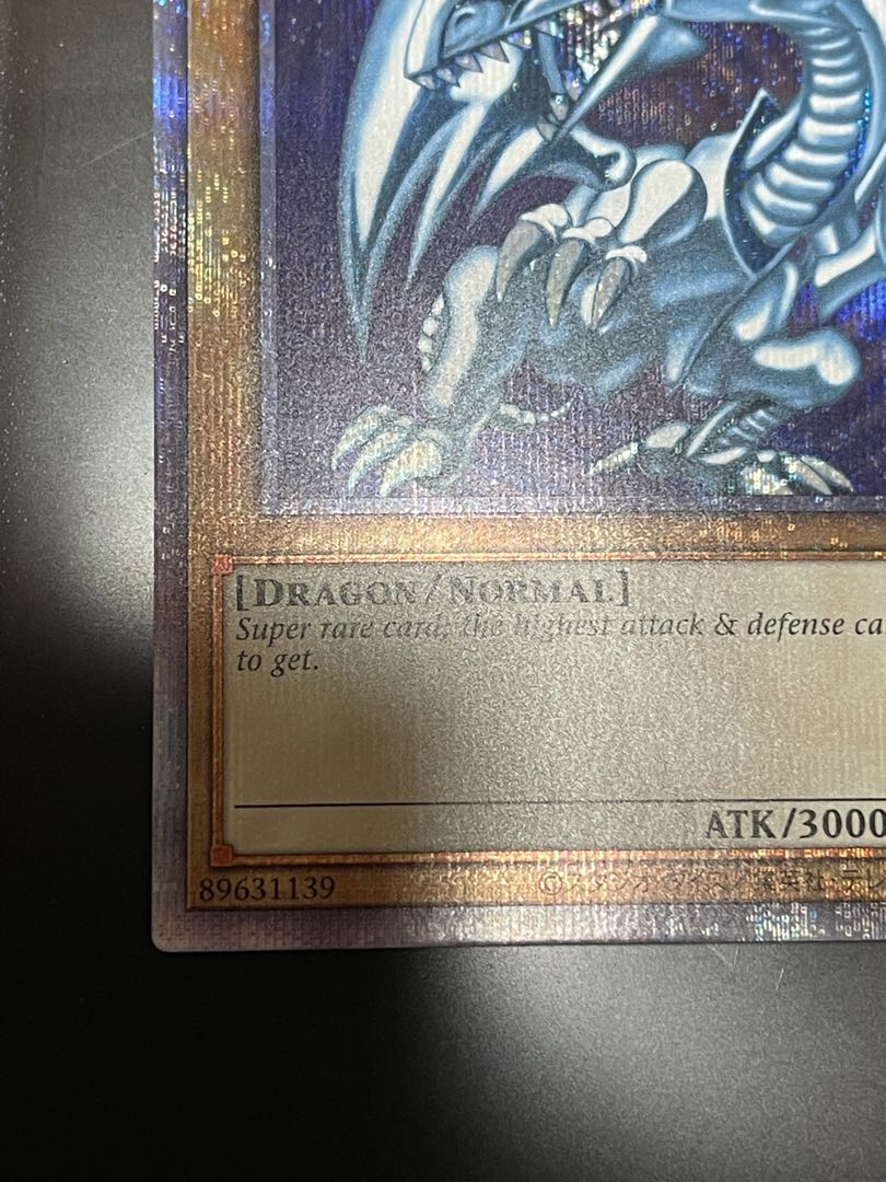 BLUE EYES WHITE DRAGON Prismatic Secret Rare JP000