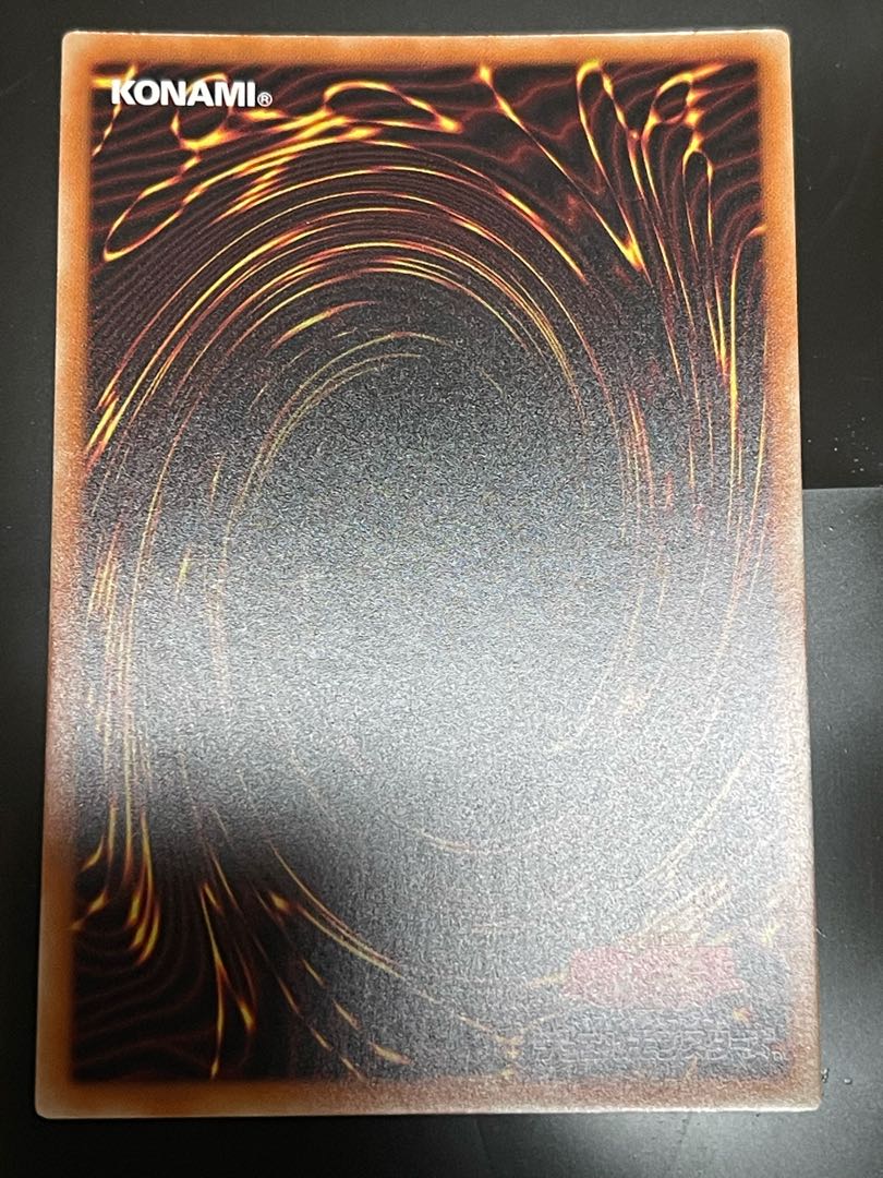 BLUE EYES WHITE DRAGON Prismatic Secret Rare JP000