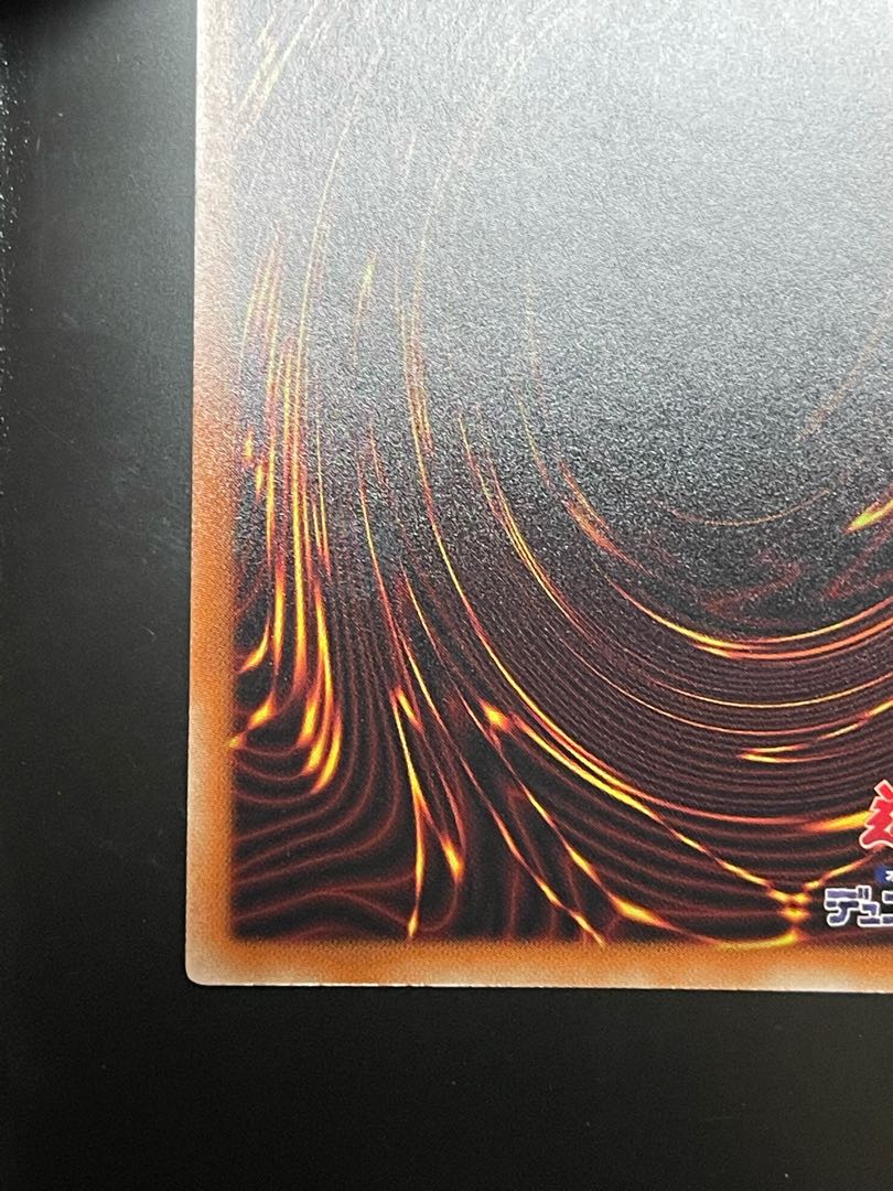 BLUE EYES WHITE DRAGON Prismatic Secret Rare JP000