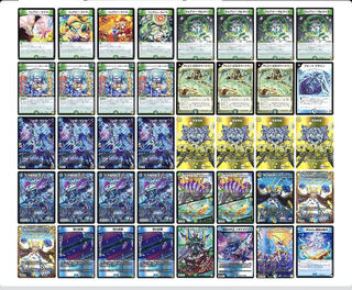 【VT入】青緑グラスパーループ デッキ まとめ売り ループ特化型 青緑チェイングラスパー｜オチャッピィ
