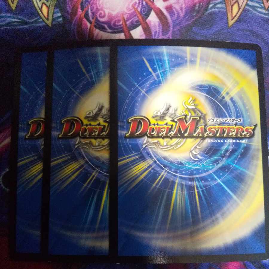 Dueyan Emperor VR 121/??????????