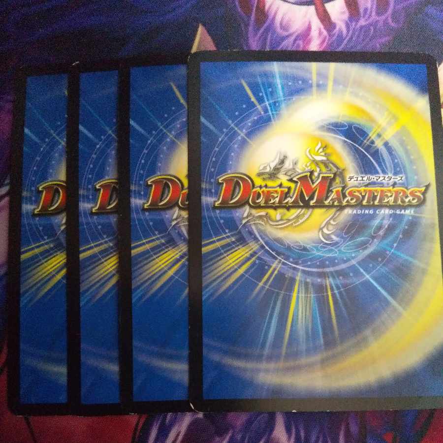 [Q2] Noronup C 67/74