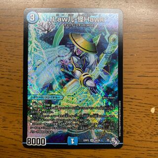 Law儿-怪Hawk SR S4/S8