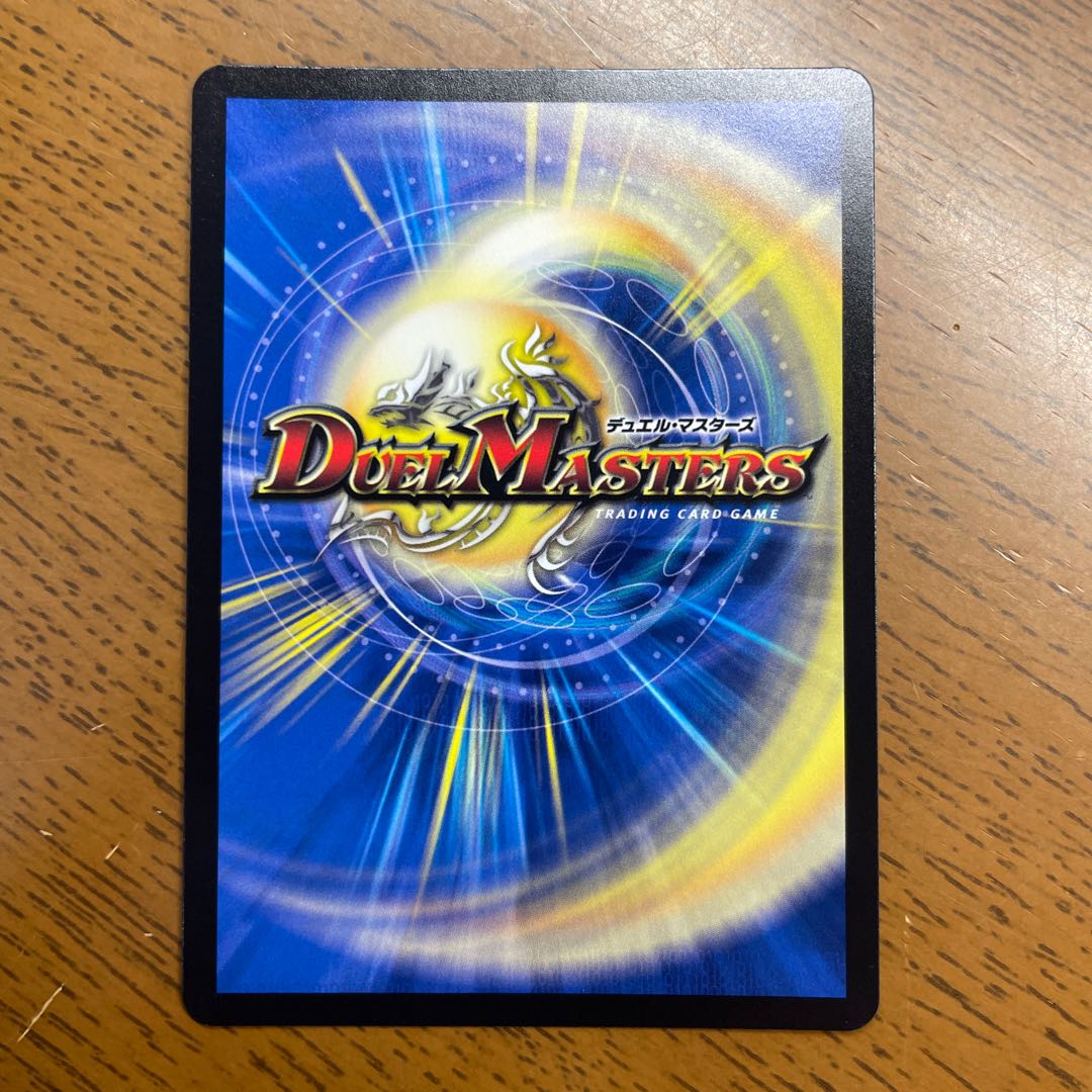 Law儿-怪Hawk SR S4/S8