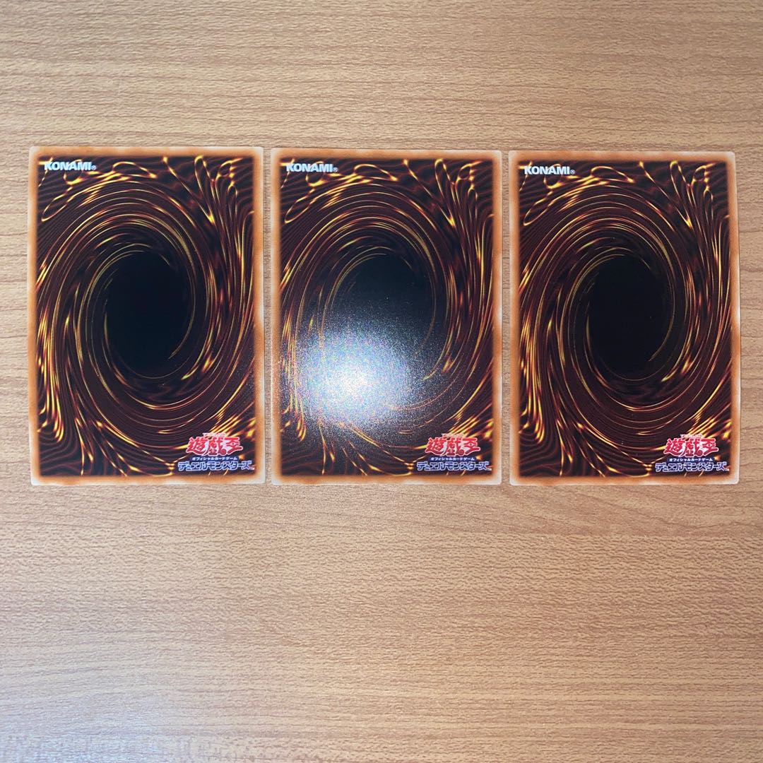 Solfachord Elegance, DoSolfachord Coolia, SolSolfachord Gracia