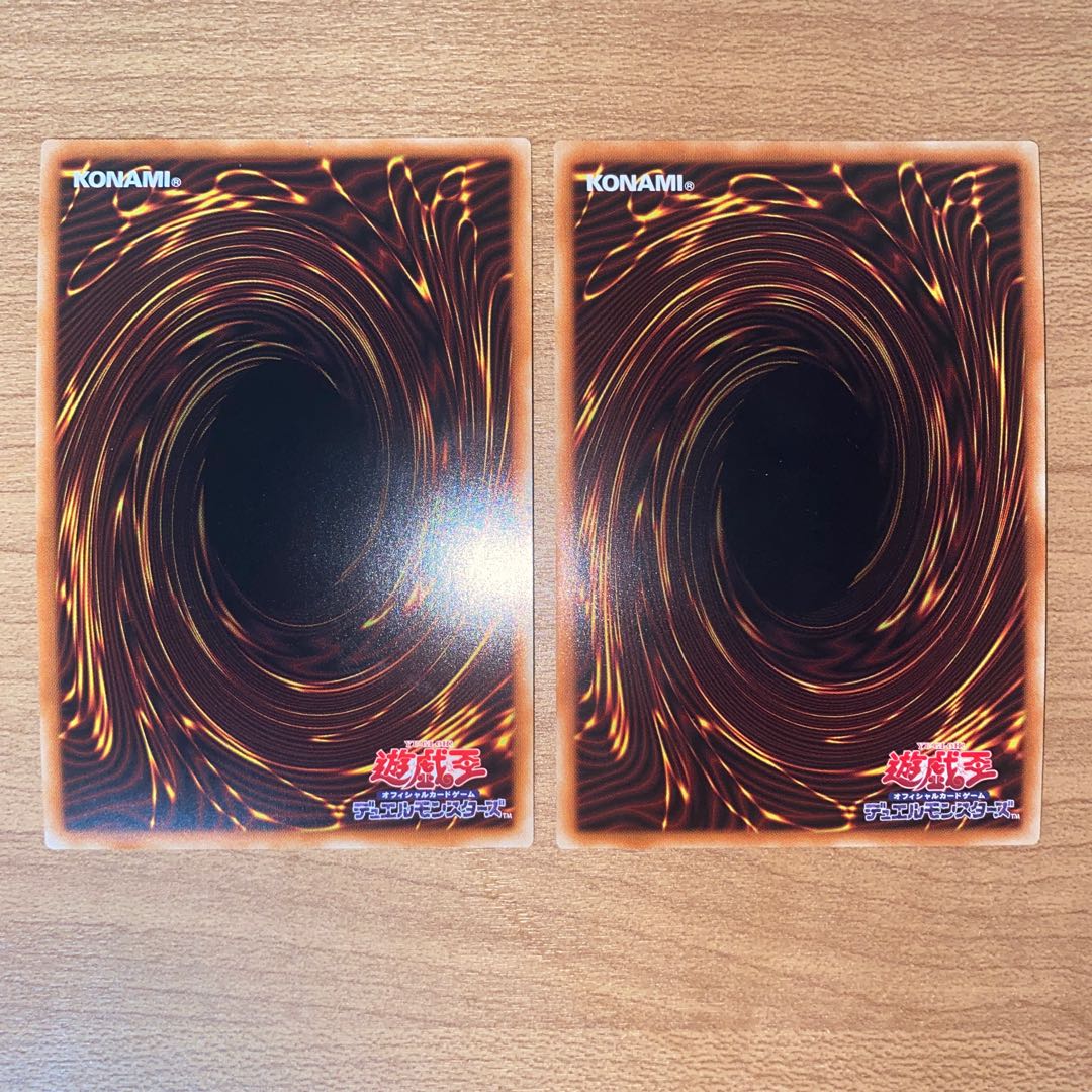 DoSolfachord Coolia Secret Rare JP021