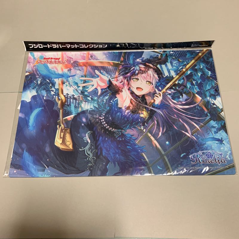 バンドリ 湊友希那 プレイマット 未使用品の通販 GAZIRU9