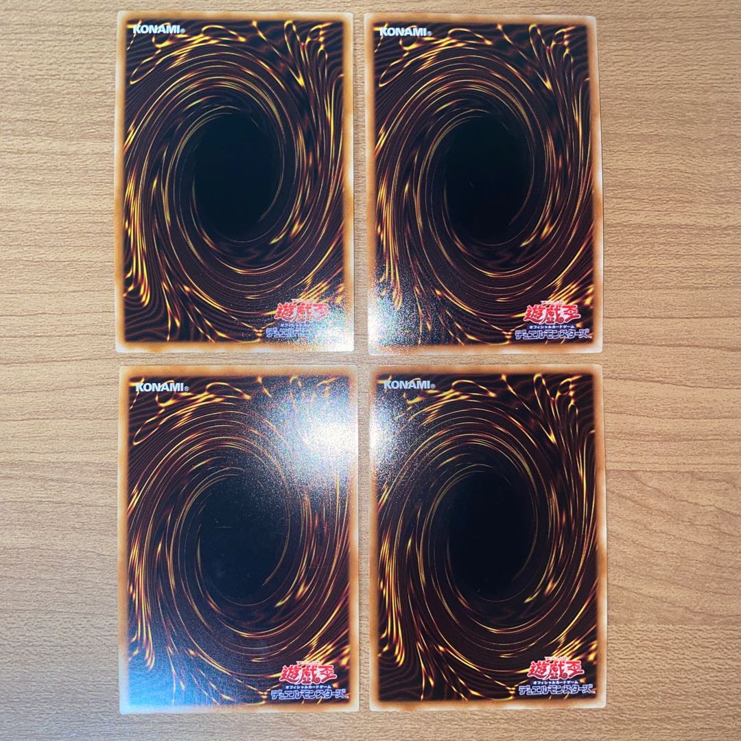 Stellarknight Constellar Diamond, Sacred, Omega, Sacred Tremis M7