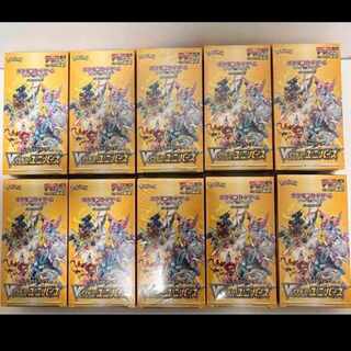 VSTARユニバース 10box シュリンク付き