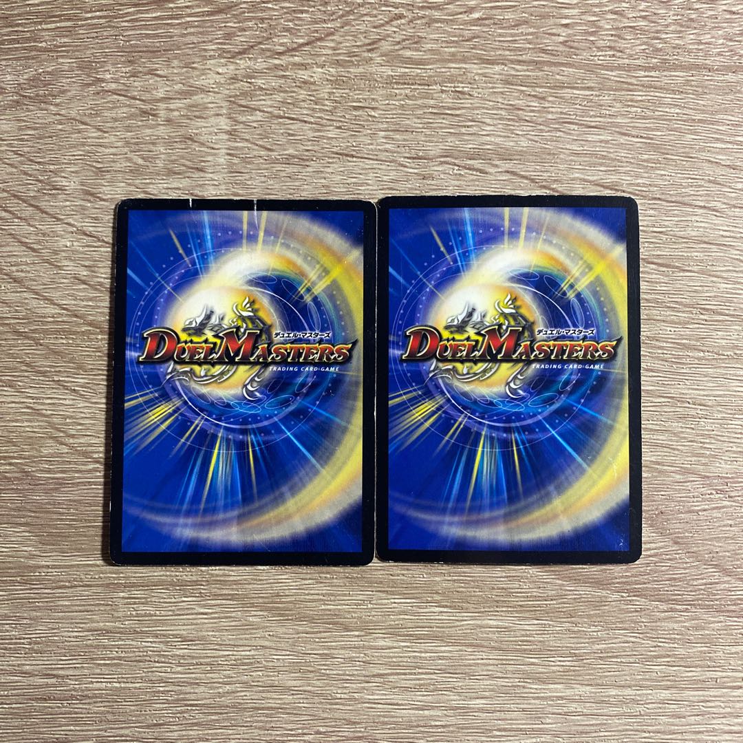 Hell Scrapper R-foil P36/Y9 Set of 2 Promo