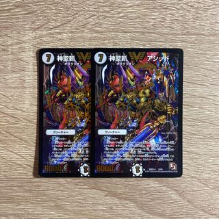 神聖斬 アシッド VIC 8/84」の激安通販 | magi