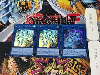 Encode Talker 2 Ultra, set of 3 Tera