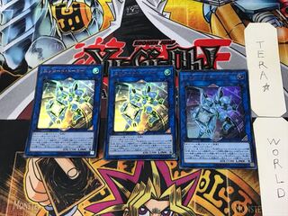 Encode Talker 3 Ultra Set of 3 Tera