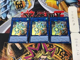 Encode Talker 4 Ultra, set of 3 Tera