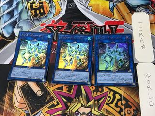 Encode Talker 5 Ultra, set of 3 Tera