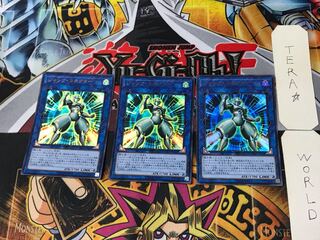 ジャンク・コネクター 2 ウルトラ 3枚セット てら