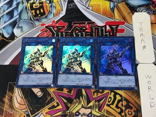 Decode Talker 1 Ultra, set of 3 Tera.