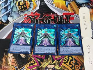 トリックスター・ベラマドンナ 3 ウルトラ 3枚セット てら