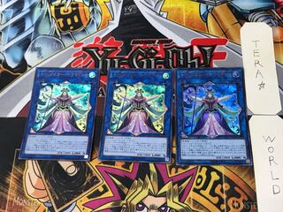 トリックスター・ベラマドンナ 4 ウルトラ 3枚セット てら