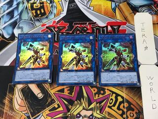 パワーコード・トーカー 2 ウルトラ 3枚セット てら