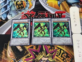 A BF – 神立のオニマル 2 ウルトラ 3枚セット てら