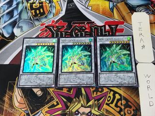 WW-Diamond Bianca 1 Ultra 3-Piece Set Tera