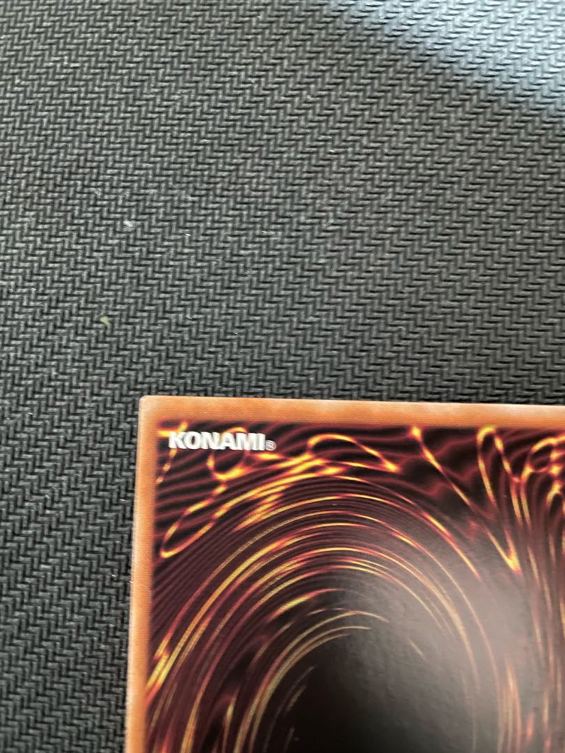 ドラゴンメイド・ハスキー(イラスト違い版) ウルトラレア ノーパラセット