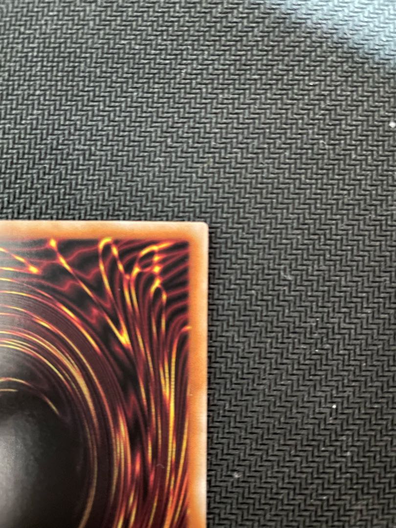 ドラゴンメイド・ハスキー(イラスト違い版) ウルトラレア ノーパラセット