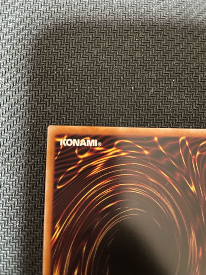 ドラゴンメイド・ハスキー(イラスト違い版) ウルトラレア ノーパラセット