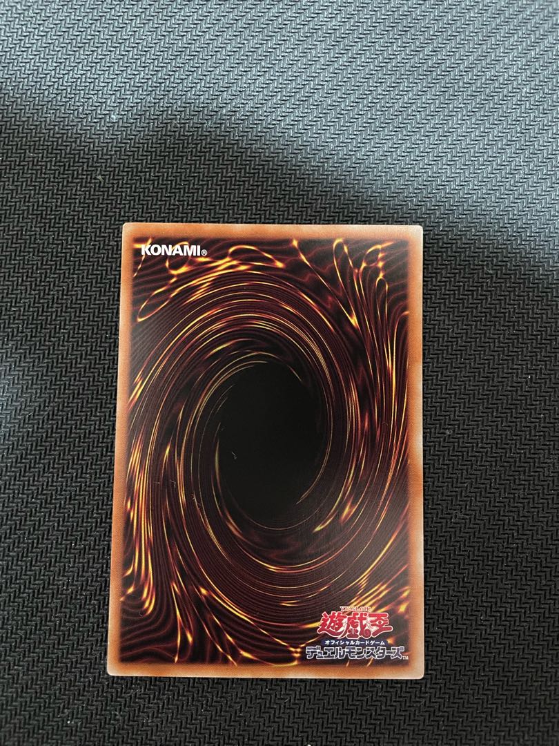 ドラゴンメイド・ハスキー(イラスト違い版) ウルトラレア ノーパラセット