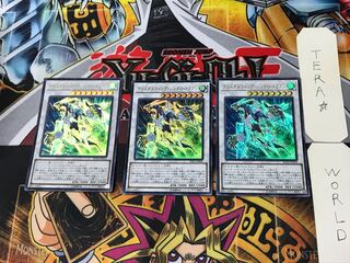 Clear Wing Synchro Dragon 1 Ultra Set of 3 Tera