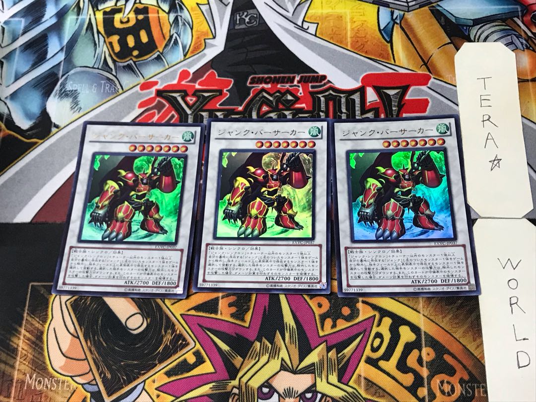 Junk Berserker 3 Ultra Set of 3 Tera