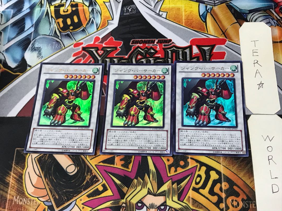 Junk Berserker 4 Ultra, set of 3 Tera.