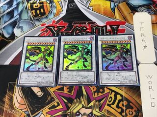 Red Nova Dragon 5 Ultra Set of 3 Tera