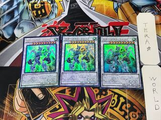 Stardust Assault Warrior 1 Ultra, set of 3 Tera.