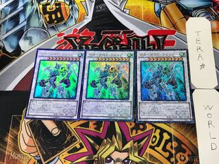 Stardust Assault Warrior 2 Ultra, set of 3 Tera.