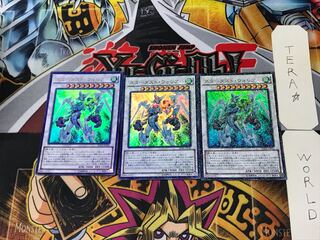 Stardust Assault Warrior 3 Ultra Set of 3 Tera