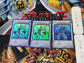 Stardust Assault Warrior 5 Ultra, set of 3 Tera.