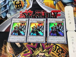 Turbo Warrior 4 Ultra Set of 3 Tera.