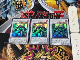 Nitro Warrior 3 Ultra Set of 3 Tera